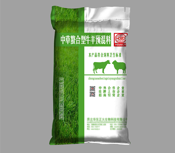 盛軍編織袋分享塑料編織袋使用過(guò)程中的注意事項(xiàng)