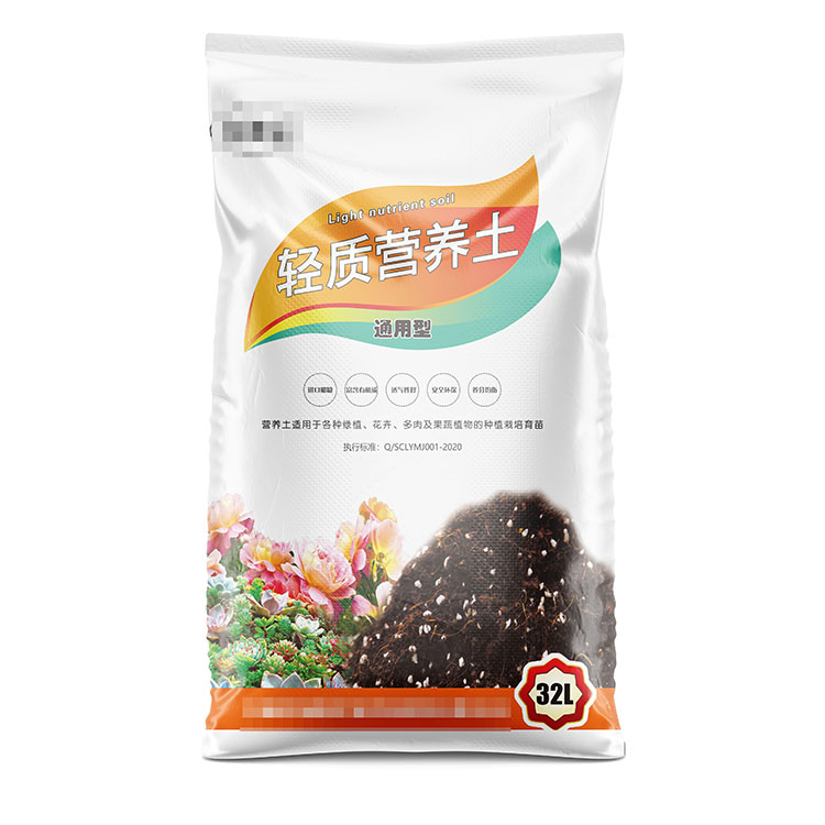 編織袋的批發價和什么有關？