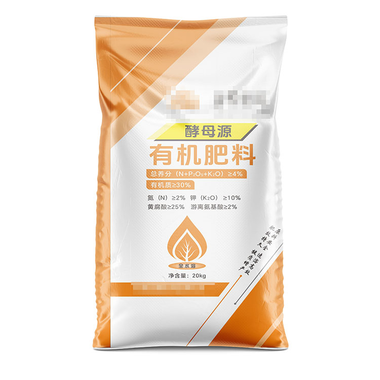 影響河南彩印編織袋廠家產(chǎn)品價(jià)格的因素有哪些呢？