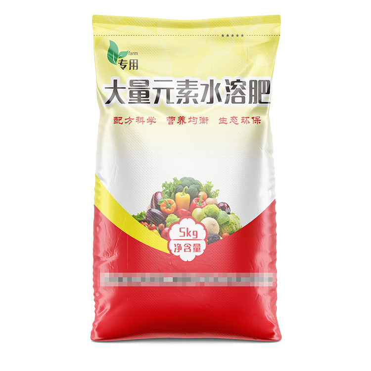 摻混肥料包裝袋加工廠價(jià)格便宜嗎？